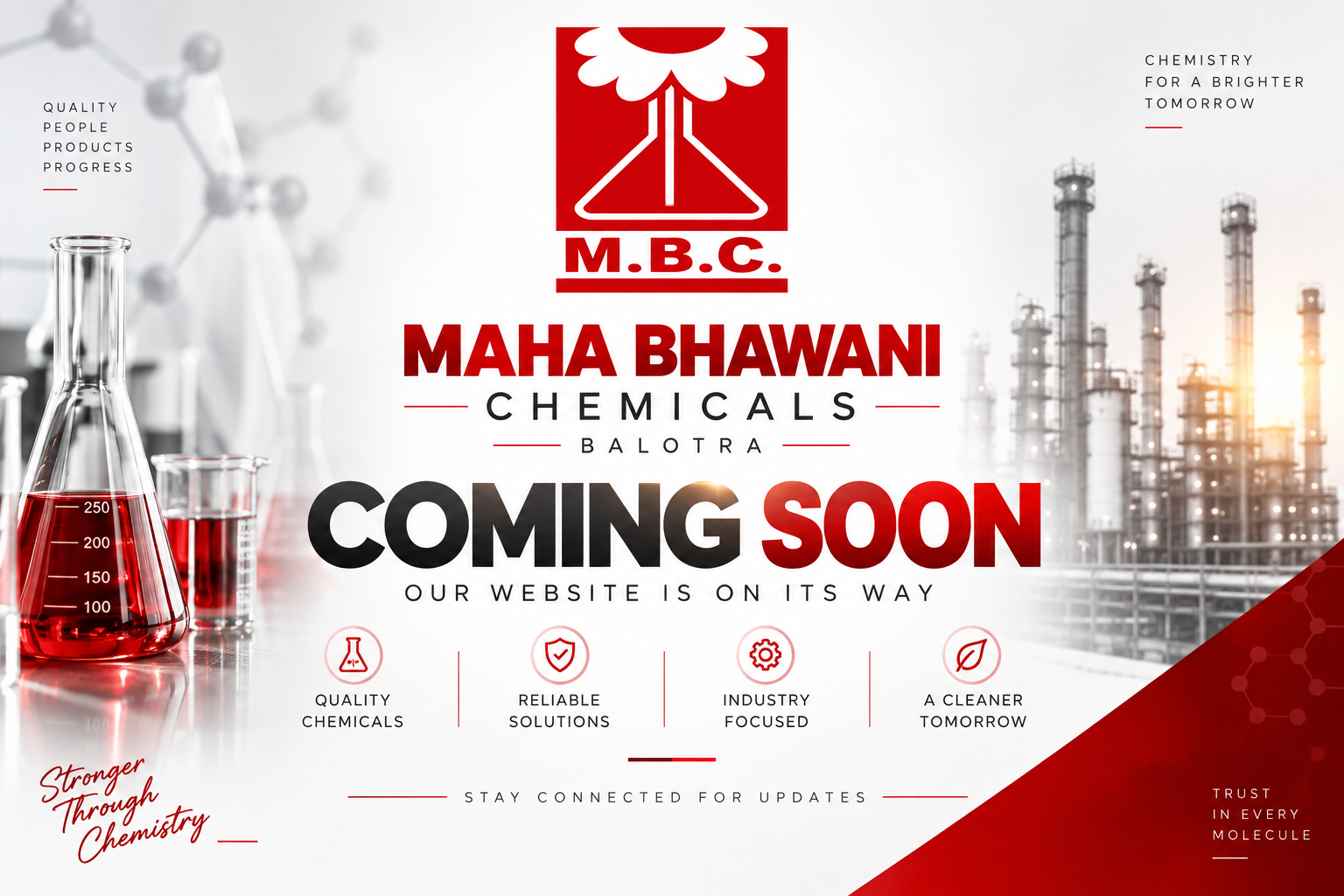 Maha Bhawani Chemicals (M.B.C.) Balotra - Coming Soon